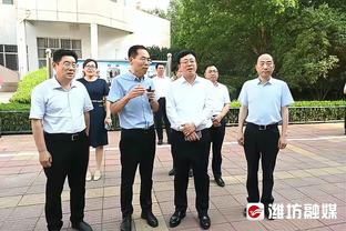 萨格斯：下半场我们打出了反弹 我们没有自暴自弃