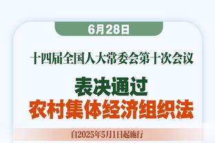 中超各队年票：蓉城分6档最贵4080元 南通128888元包厢居首位