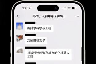 国王杯赛事因照明问题推迟，黄潜确认比赛重启时间&从暂停时开打