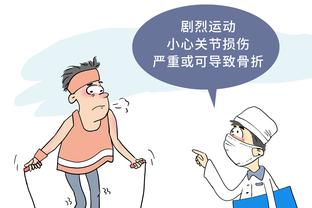 江南app平台下载官方版安卓