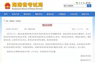 开云官网在线客服电话截图4