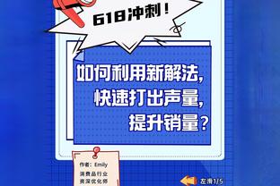 伤缺1年后首秀❗纳达尔搭档同胞出战男双，0-2止步布里斯班站首轮