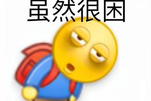 开云官网在线客服电话截图0