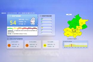 无敌❗新月豪取20连胜进60球丢3球，距世界最长连胜纪录还差7场❗