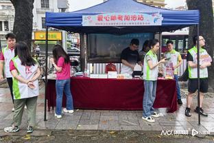 雷电竞是正规平台吗截图3