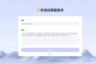 18luck新官网截图2