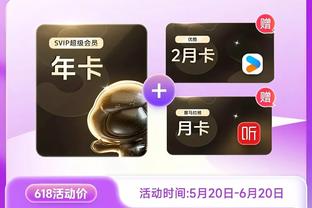 勇士6连败期间克莱场均仅11分 投篮命中率30.9% 三分28.2%?