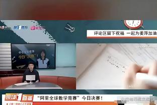 郑智：当教练得正经点要有一定分寸 23岁已经不算年轻球员