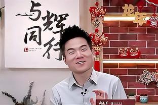 曼晚：曼联保护梅努暂不让他与媒体接触 成名后球员仍保持着冷静