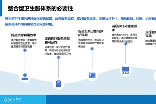 津媒：津门虎队三名新外援元旦后赴海口冬训，徐嘉敏随河南队训练